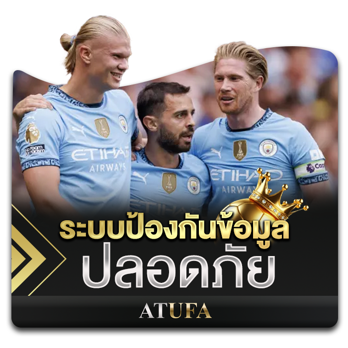 สมัครเว็บแทงบอล