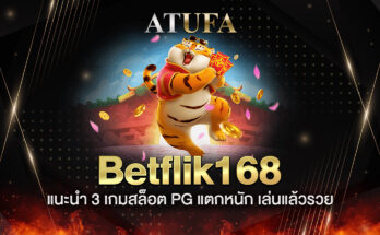 Betflik168