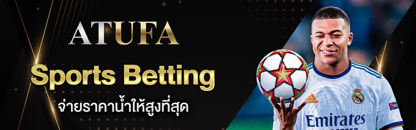 Sports Betting Online